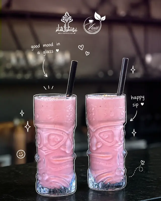 Pink juice_