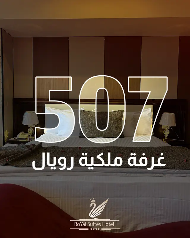 507