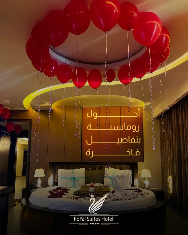 Romantic