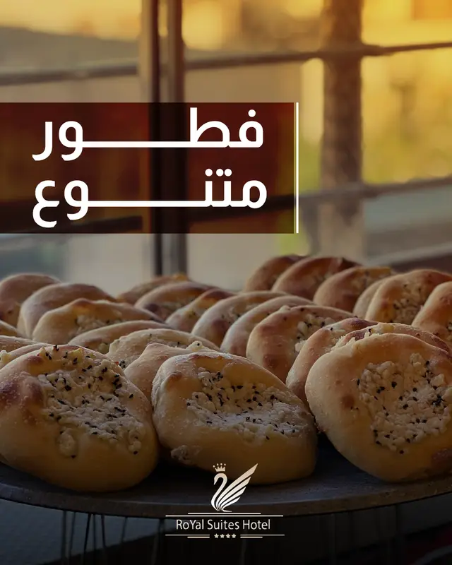 فطور متنوع