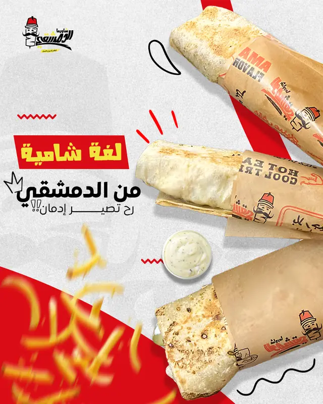 إدمان3
