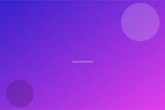 عيادة 3